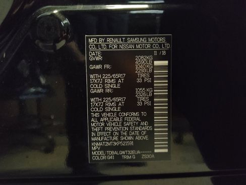 Used 2019 Nissan Rogue SV FWD image 33