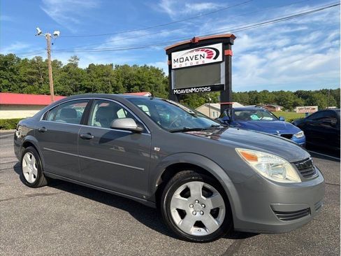 Used 2008 Saturn Aura XE FWD image 1