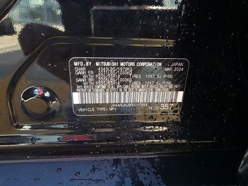 Used 2024 Mitsubishi Outlander Sport ES image 28