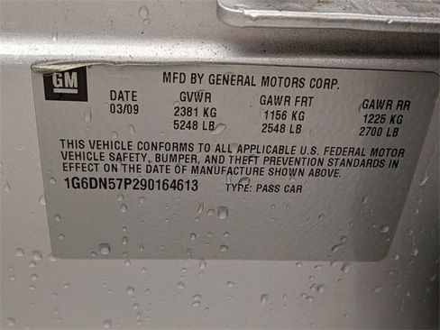 Used 2009 Cadillac CTS V image 25