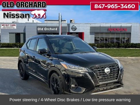 Used 2024 Nissan Kicks SR image 5