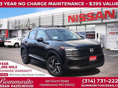 New 2026 Nissan Kicks SV w/ SV Premium Package image 1