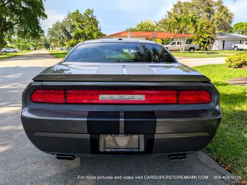 Used 2009 Dodge Challenger R/T image 17