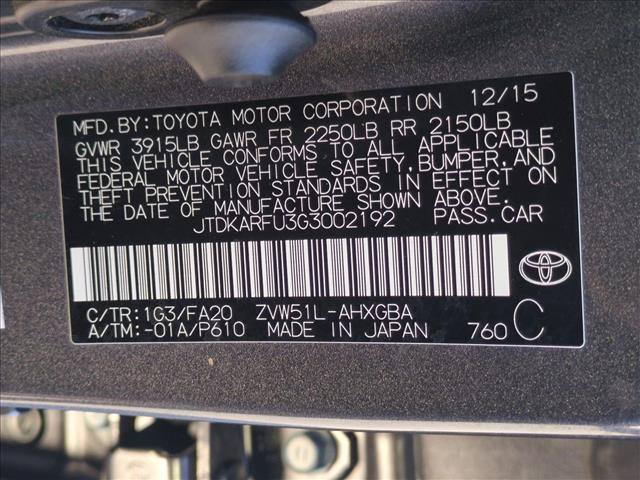 Used 2016 Toyota Prius Three w/ Advanced Technology Package FWD image 23