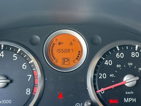 Used 2007 Nissan Sentra 2.0 image 18