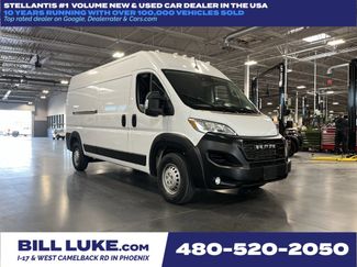 Used 2025 RAM ProMaster 2500 w/ Convenience Group video 1