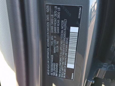 New 2026 Volvo XC60 B5 Ultra w/ Protection Package Premier image 20