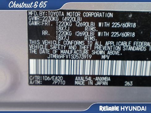 Used 2025 Toyota RAV4 XLE Premium w/ Weather Package AWD/4WD image 43