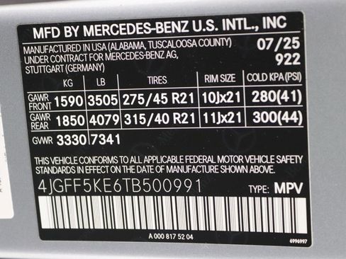 New 2026 Mercedes-Benz GLS 450 4MATIC image 7