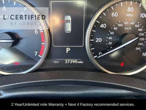 Used 2021 Lexus NX 300 FWD w/ Accessory Package 2 image 16