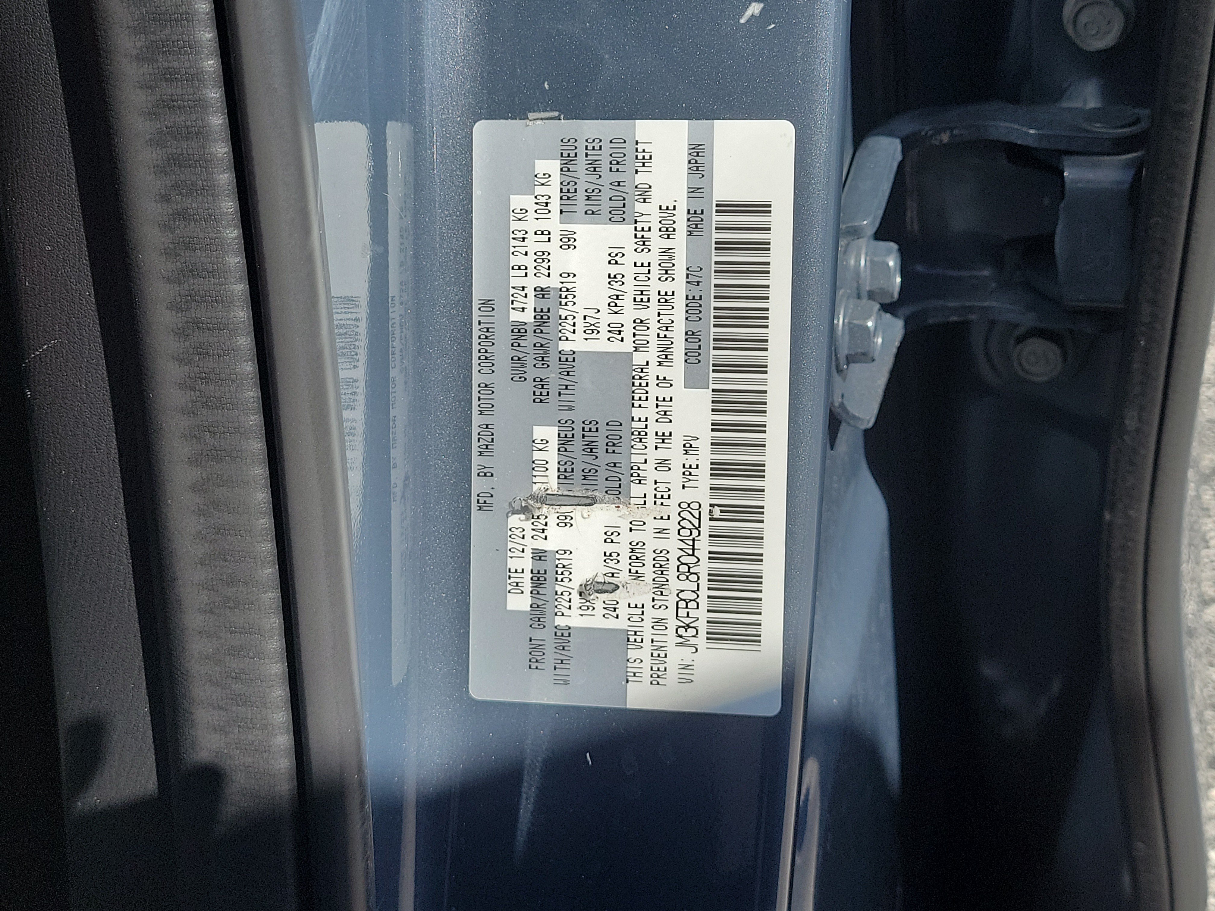 Used 2024 MAZDA CX-5 Carbon Edition AWD/4WD image 31
