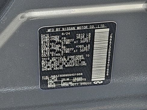 Used 2025 INFINITI QX80 Sensory AWD/4WD image 32