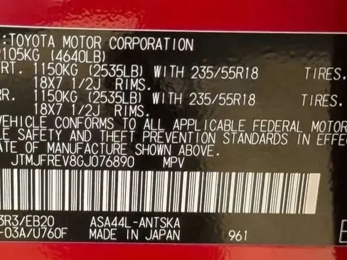 Used 2016 Toyota RAV4 SE image 31