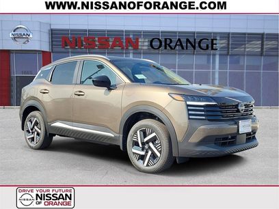 New 2026 Nissan Kicks SV