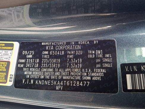 New 2026 Kia Carnival SX Prestige FWD image 24