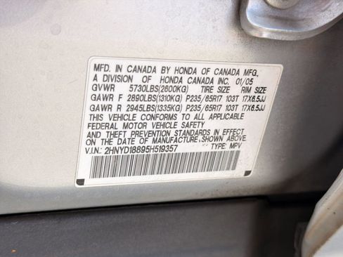 Used 2005 Acura MDX Touring AWD/4WD image 18