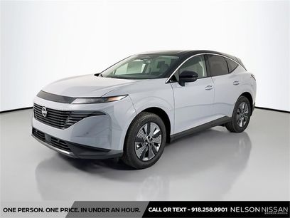 New 2025 Nissan Murano SL