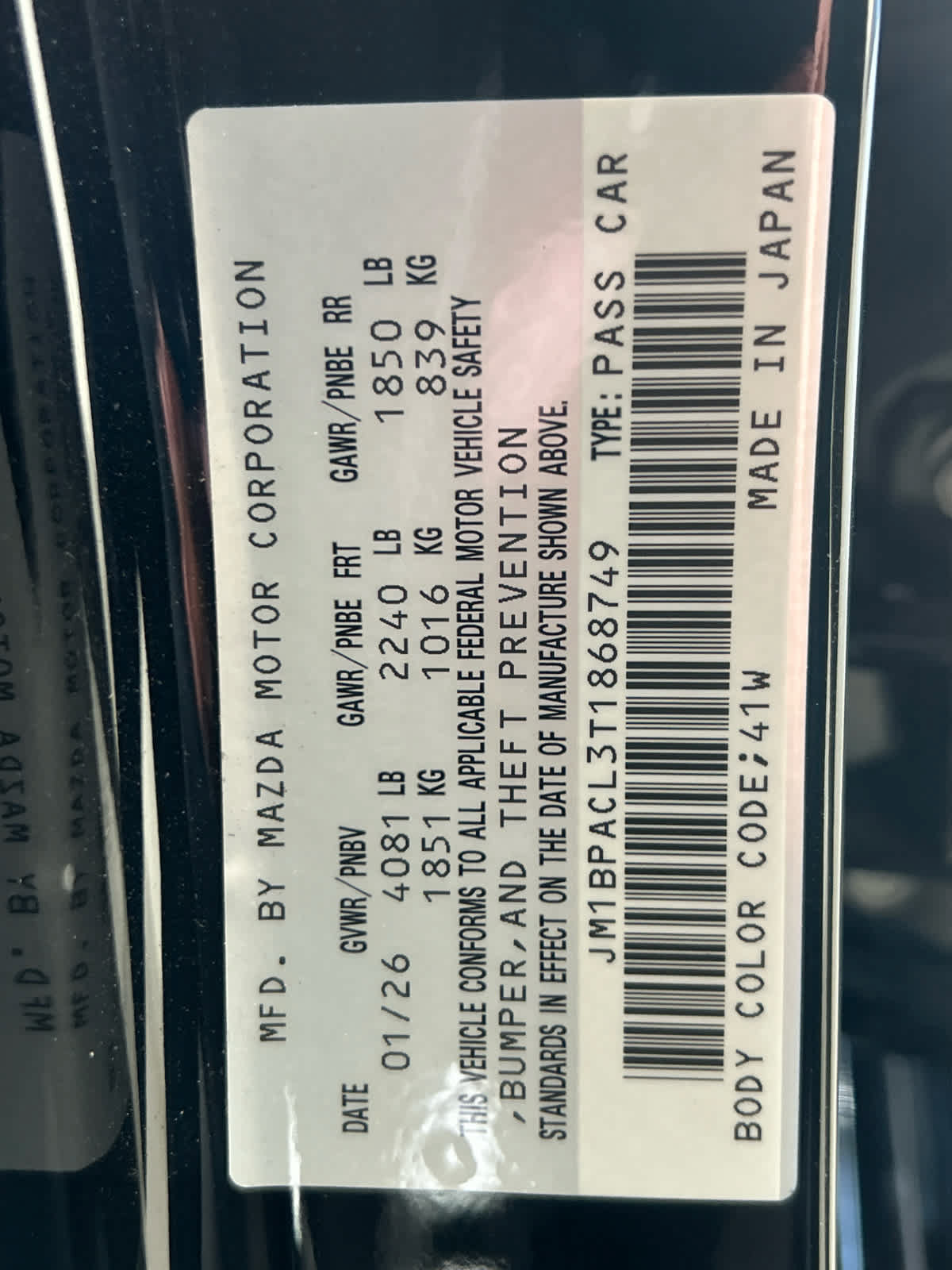 Certified 2026 MAZDA MAZDA3 2.5 S Sedan w/ Preferred Pkg FWD image 23