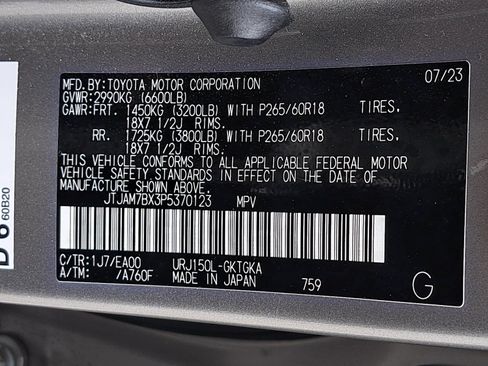 Used 2023 Lexus GX 460 Premium w/ Premium Package AWD/4WD image 37