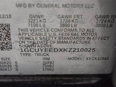 Used 2019 Chevrolet Silverado 1500 RST w/ All-Star Edition image 35