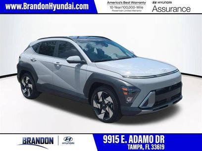 New 2026 Hyundai Kona Limited