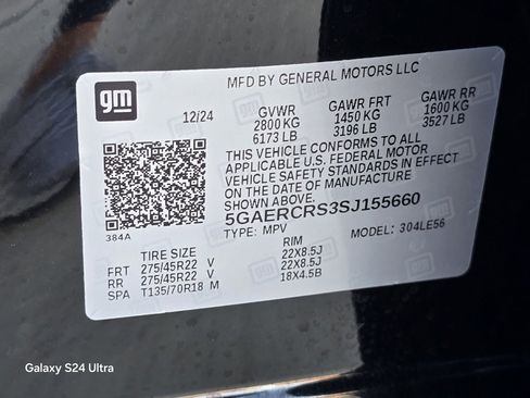 Used 2025 Buick Enclave Avenir w/ Trailering Package, 5000 lbs. image 36