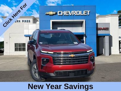 New 2026 Chevrolet Traverse LT w/ Driver Confidence Package