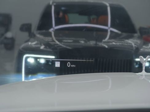 Used 2026 Rolls-Royce Cullinan AWD/4WD image 58