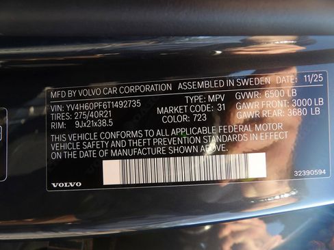 New 2026 Volvo XC90 T8 Ultra image 31