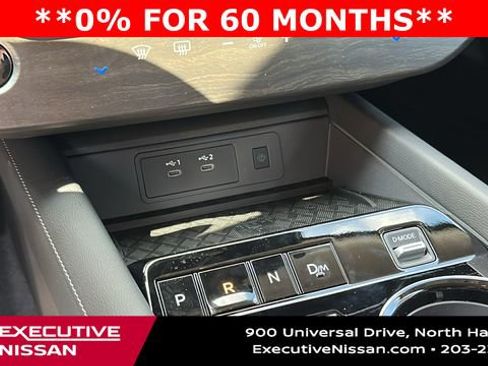 New 2025 Nissan Murano SV image 19
