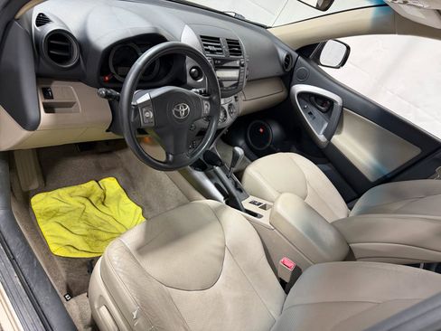 Used 2007 Toyota RAV4 Limited FWD image 24