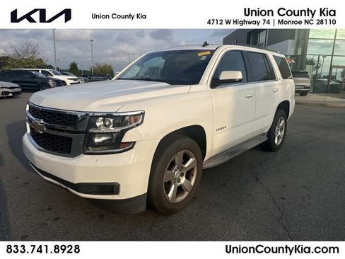 Used 2015 Chevrolet Tahoe LS RWD image 1