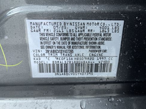 New 2025 Nissan Sentra SV w/ SV Premium Package image 12