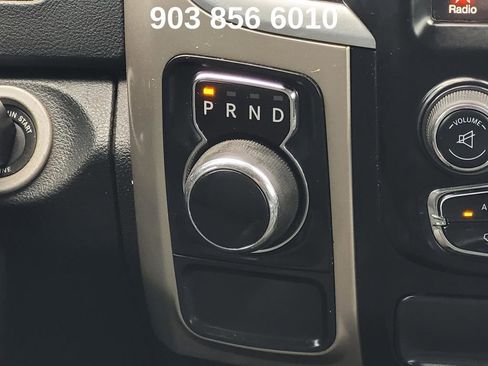 Used 2015 RAM 1500 Lone Star image 17