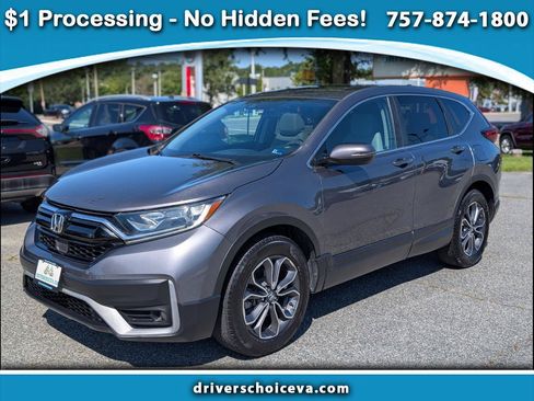 Used 2020 Honda CR-V EX image 1