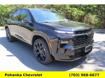 New 2026 Chevrolet Traverse RS