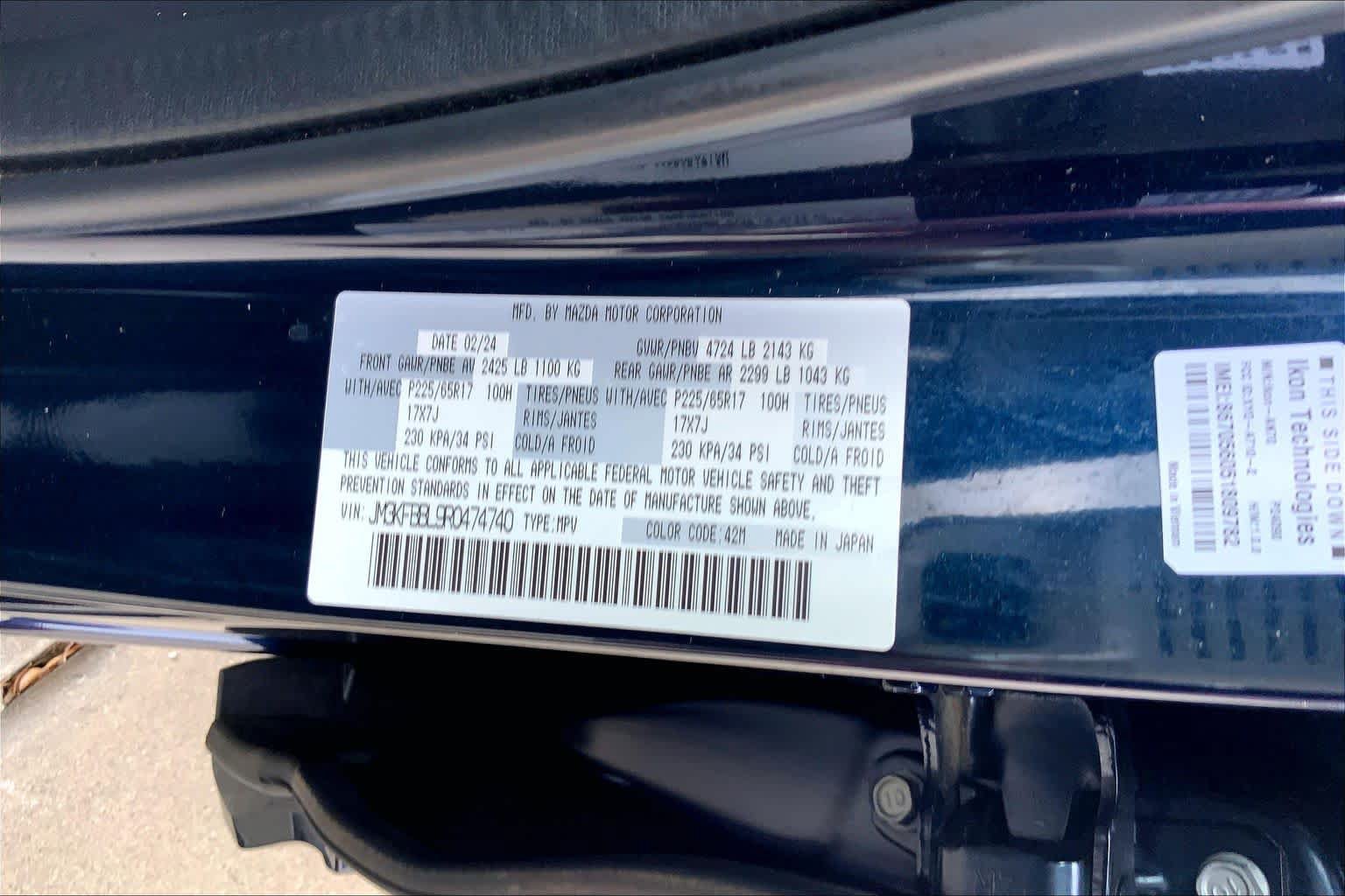 Used 2024 MAZDA CX-5 AWD 2.5 S w/ Select Package image 32