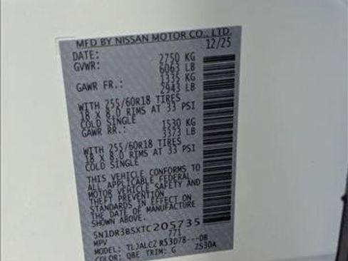 New 2026 Nissan Pathfinder SV image 16