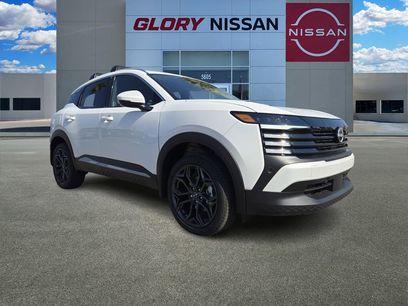 New 2025 Nissan Kicks SR