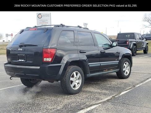 Used 2008 Jeep Grand Cherokee Laredo AWD/4WD image 7
