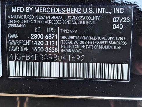 Used 2024 Mercedes-Benz GLE 350 4MATIC image 29