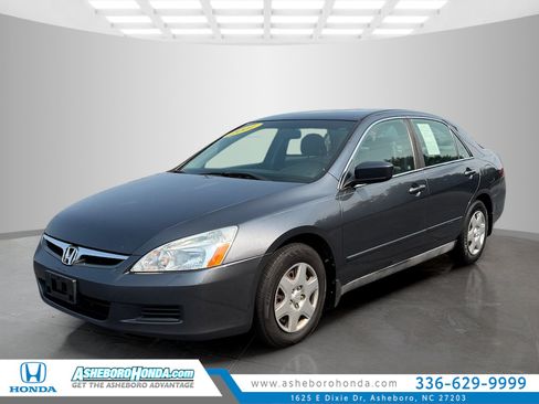 Used 2007 Honda Accord LX image 1