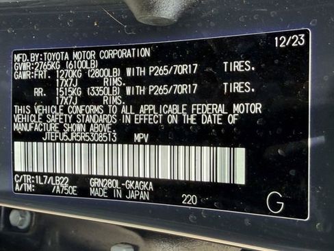 Certified 2024 Toyota 4Runner SR5 Premium w/ Moonroof Package RWD image 35