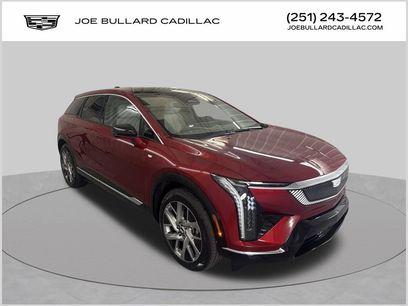 New 2026 Cadillac Optiq Luxury 1 w/ LPO, Floor Liner Package