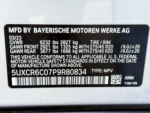 Used 2023 BMW X5 xDrive40i AWD/4WD image 30
