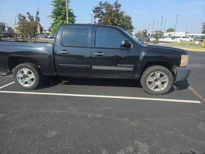Used 2012 Chevrolet Silverado 1500 LT w/ All-Star Edition