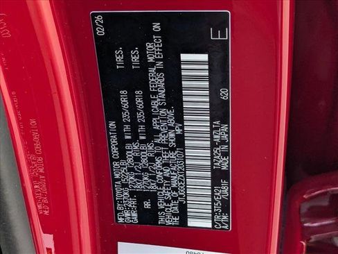 Used 2026 Lexus NX 350 AWD w/ Accessory Package (Z1) image 16