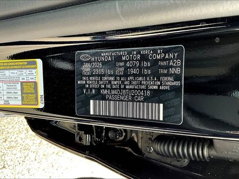 New 2026 Hyundai Elantra Hybrid FWD image 15