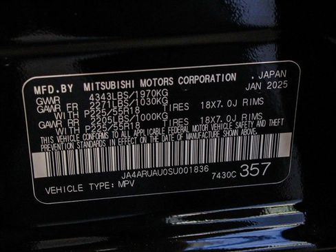 New 2025 Mitsubishi Outlander Sport ES AWD/4WD image 14