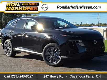 New 2026 Nissan Murano SL